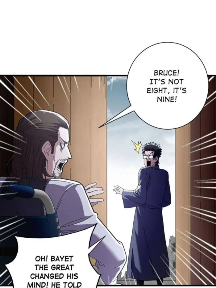 Page 60 of Chapter 110