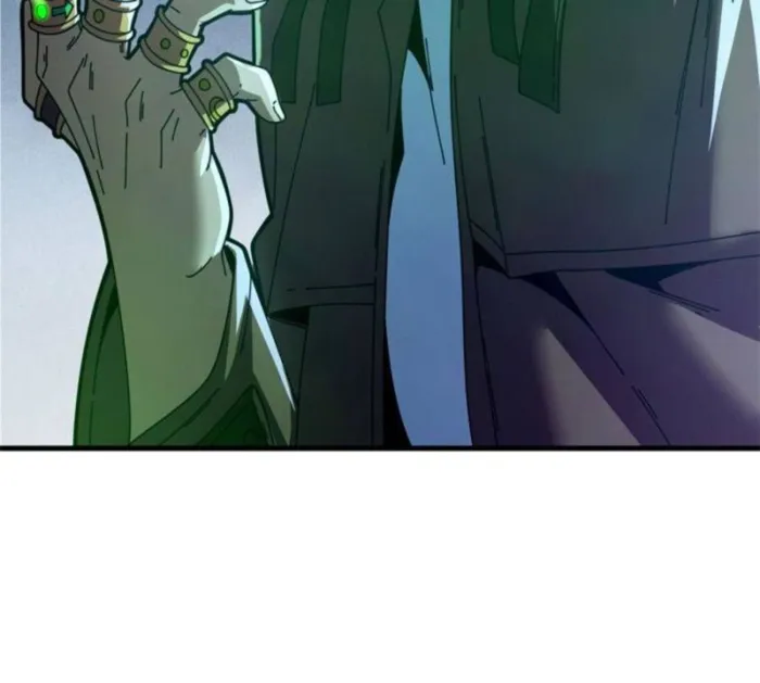 Page 83 of Chapter 110