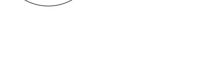 Page 11 of Chapter 112