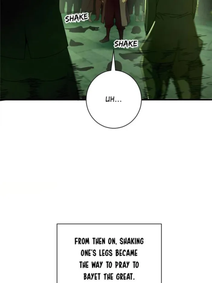 Page 17 of Chapter 115