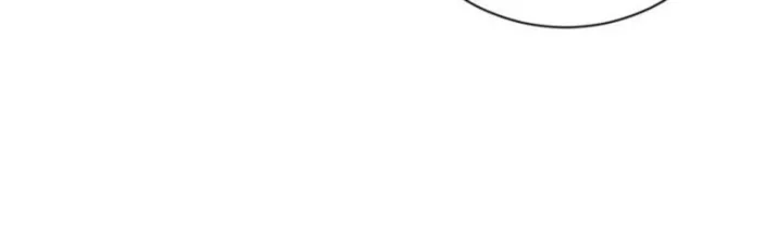 Page 33 of Chapter 115