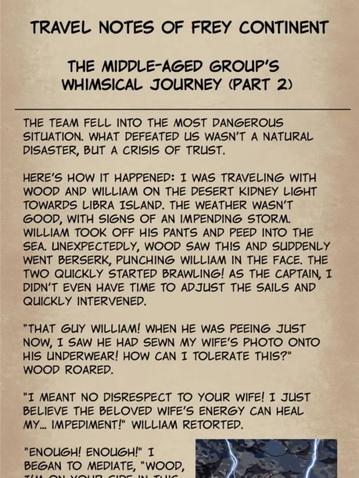 Page 71 of Chapter 115