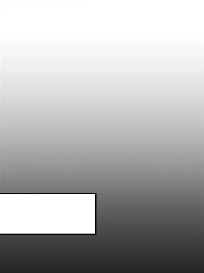 Page 39 of Chapter 116