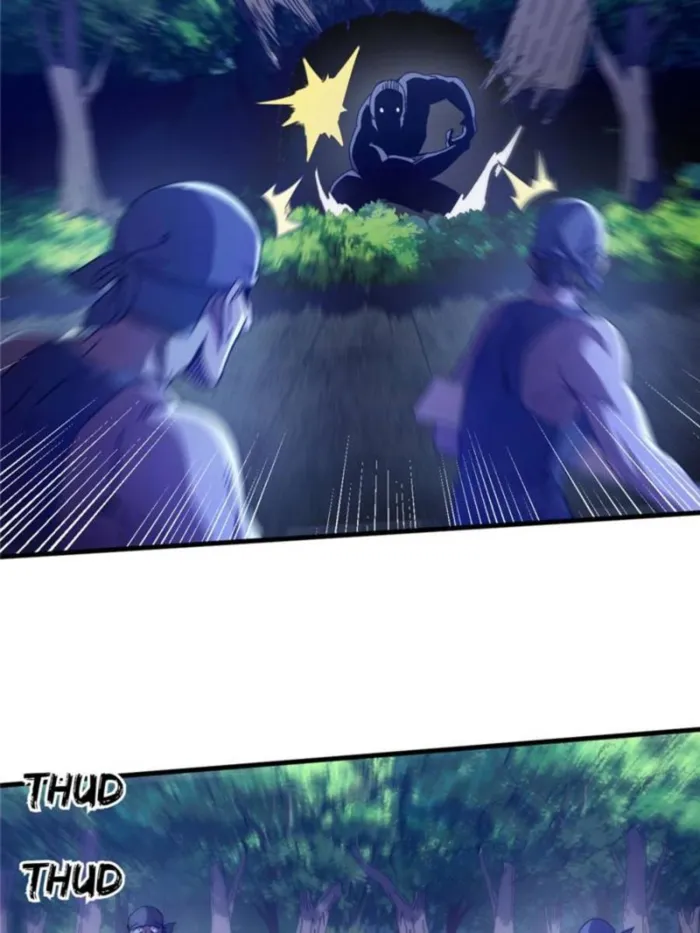 Page 4 of Chapter 117