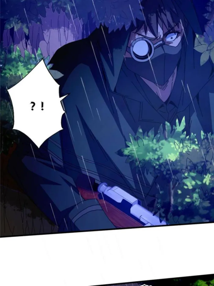 Page 61 of Chapter 118