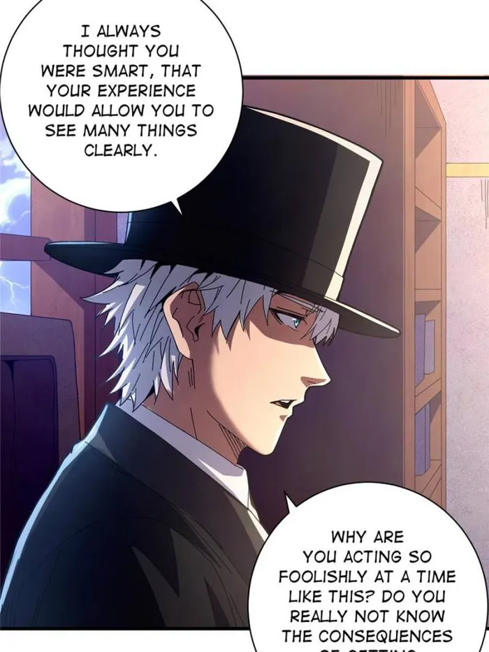Page 4 of Chapter 119