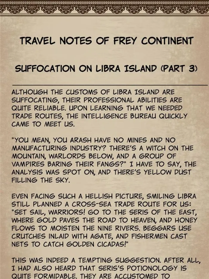 Page 71 of Chapter 119