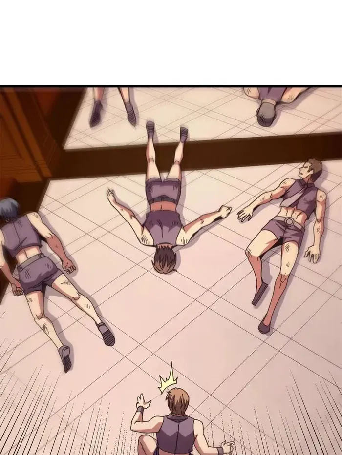Page 12 of Chapter 120