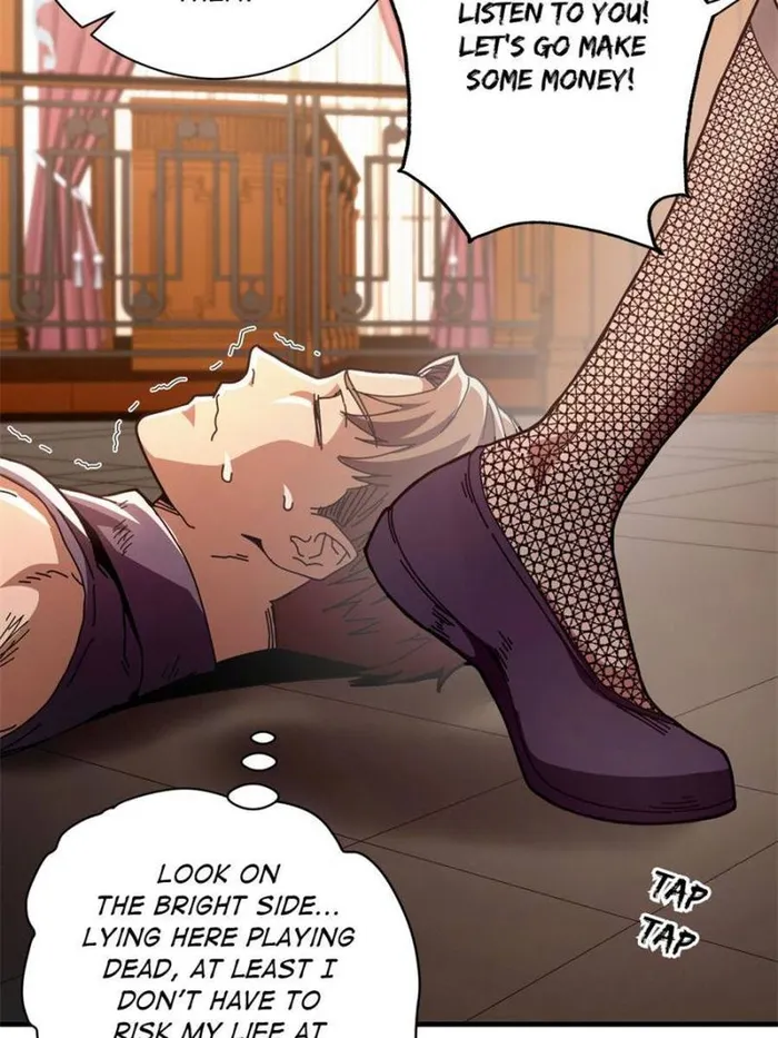 Page 25 of Chapter 120