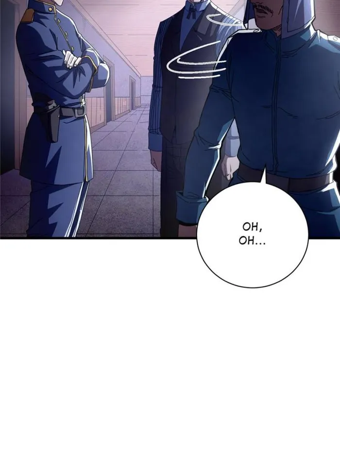 Page 9 of Chapter 121