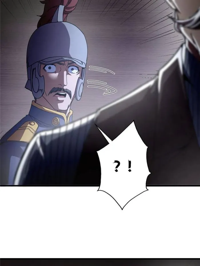 Page 11 of Chapter 121