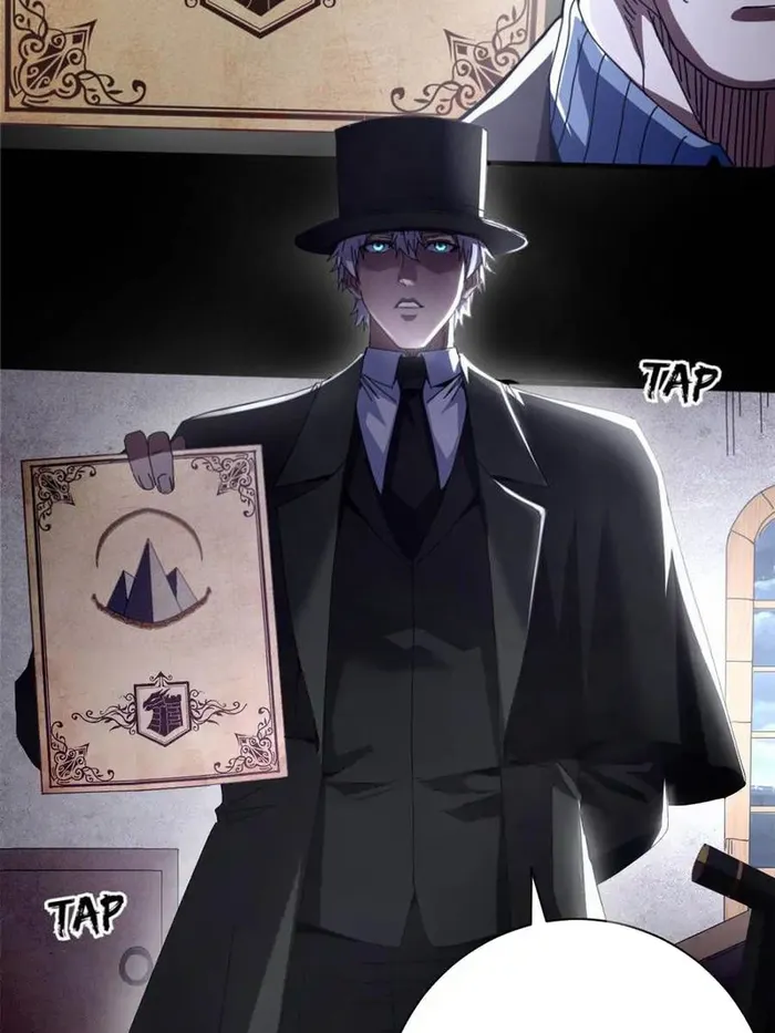 Page 52 of Chapter 121