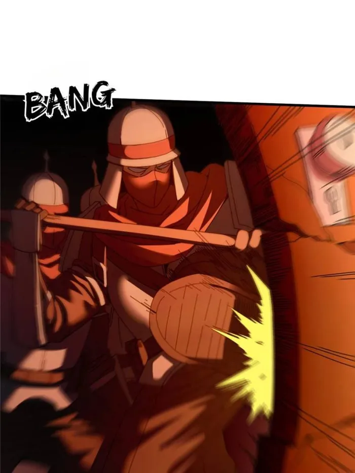 Page 75 of Chapter 121