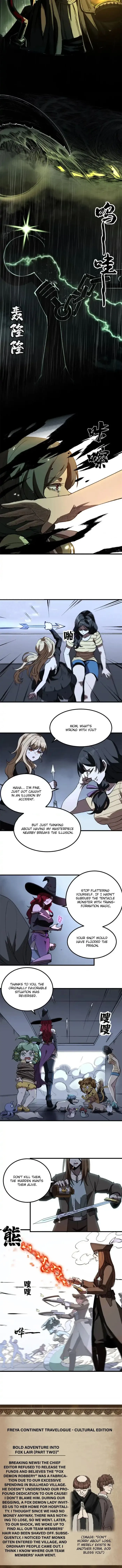 Page 4 of Chapter 41