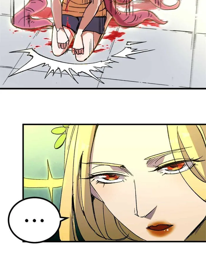 Page 23 of Chapter 46
