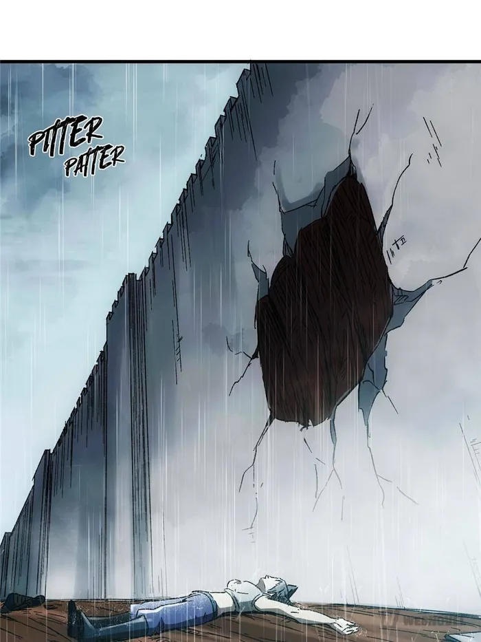 Page 1 of Chapter 51