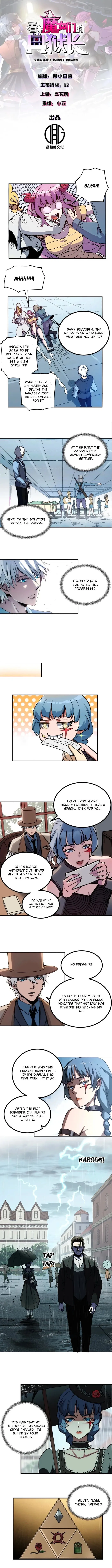 Page 1 of Chapter 52