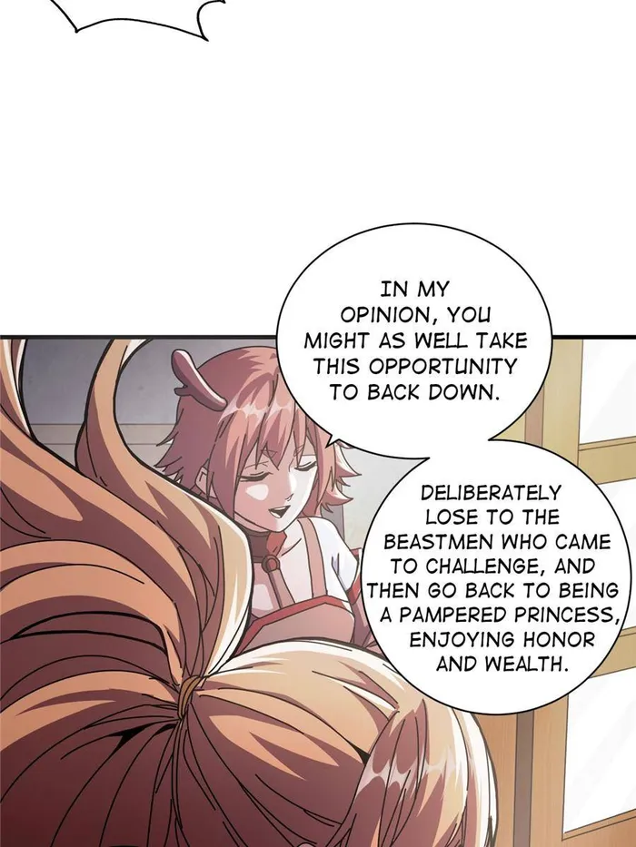 Page 3 of Chapter 74
