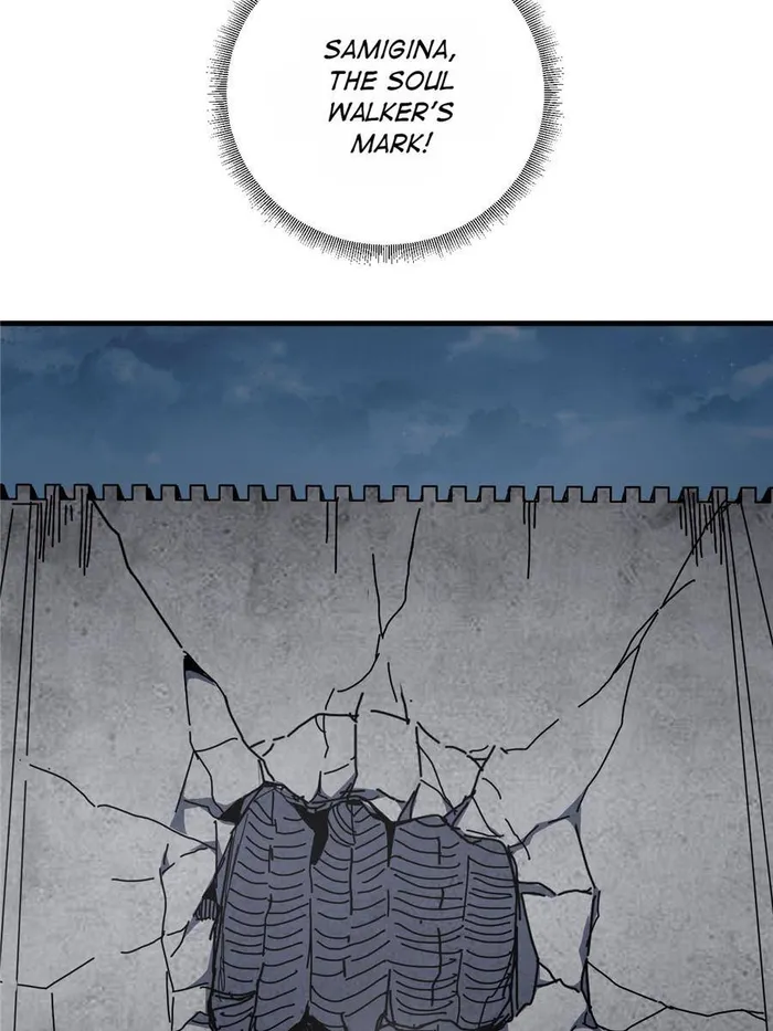 Page 67 of Chapter 74