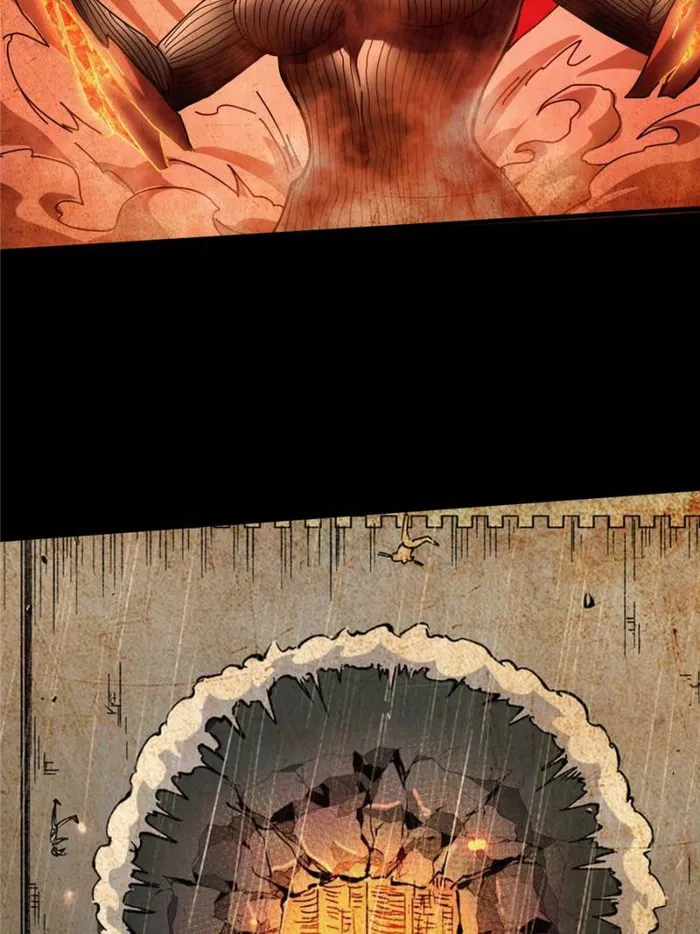 Page 4 of Chapter 75