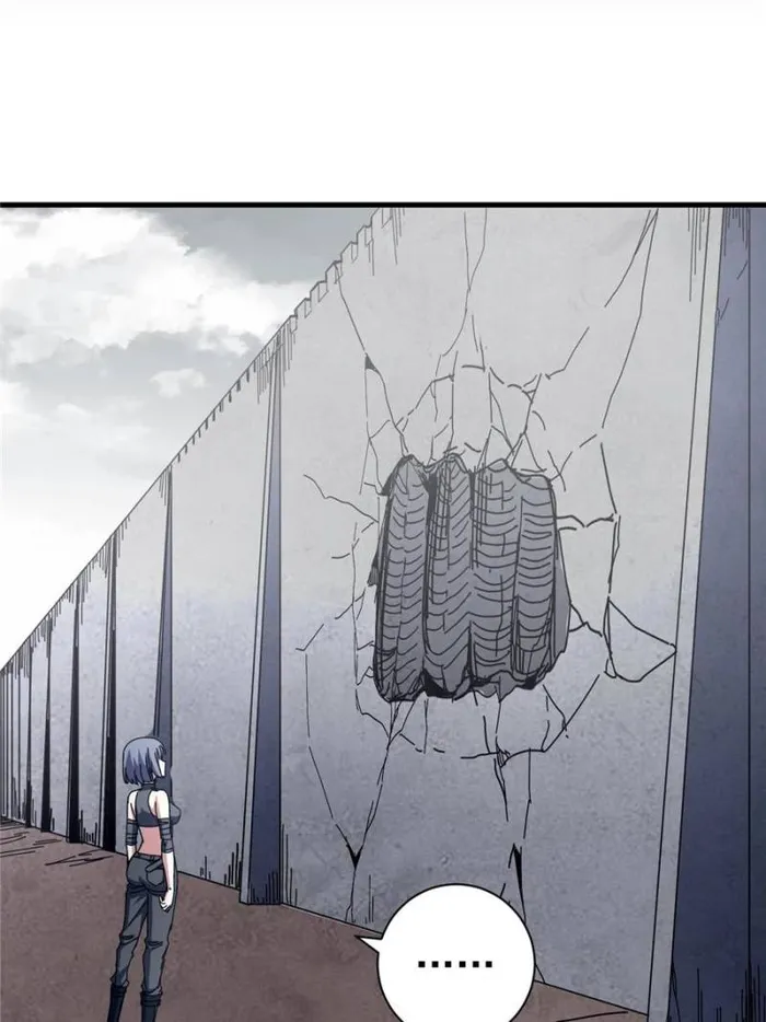 Page 6 of Chapter 75