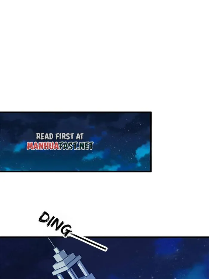 Page 27 of Chapter 77