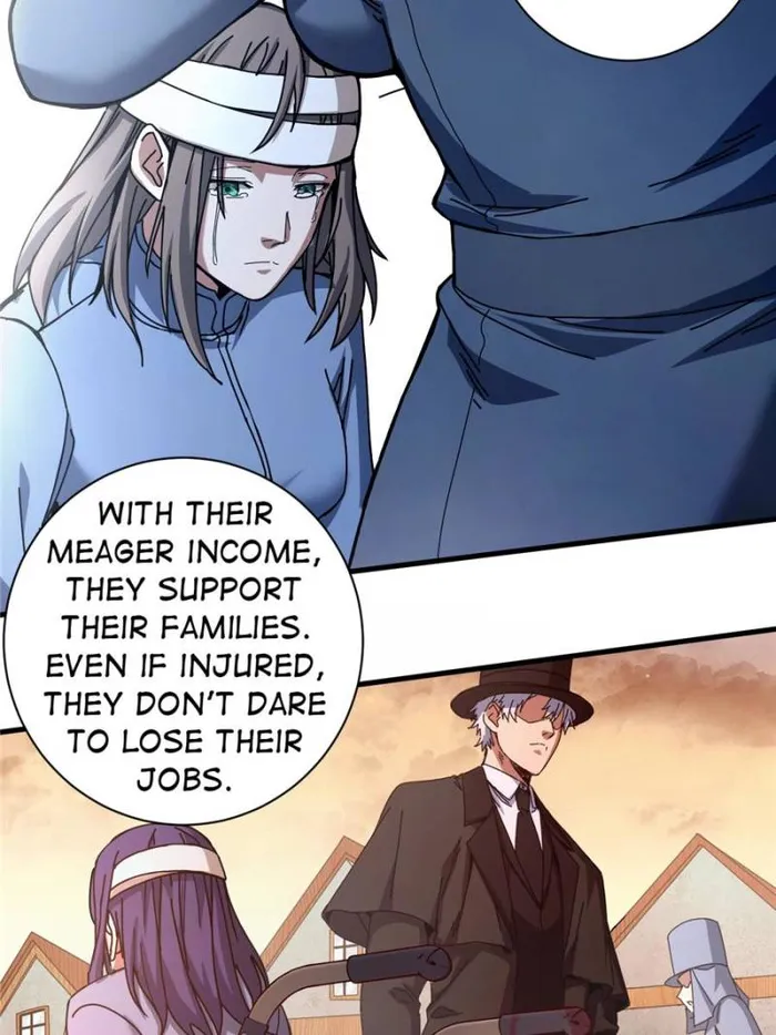Page 7 of Chapter 79