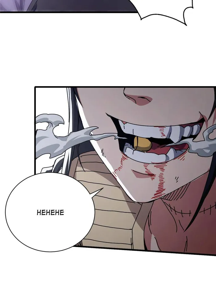Page 58 of Chapter 82