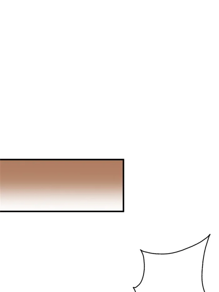 Page 58 of Chapter 84