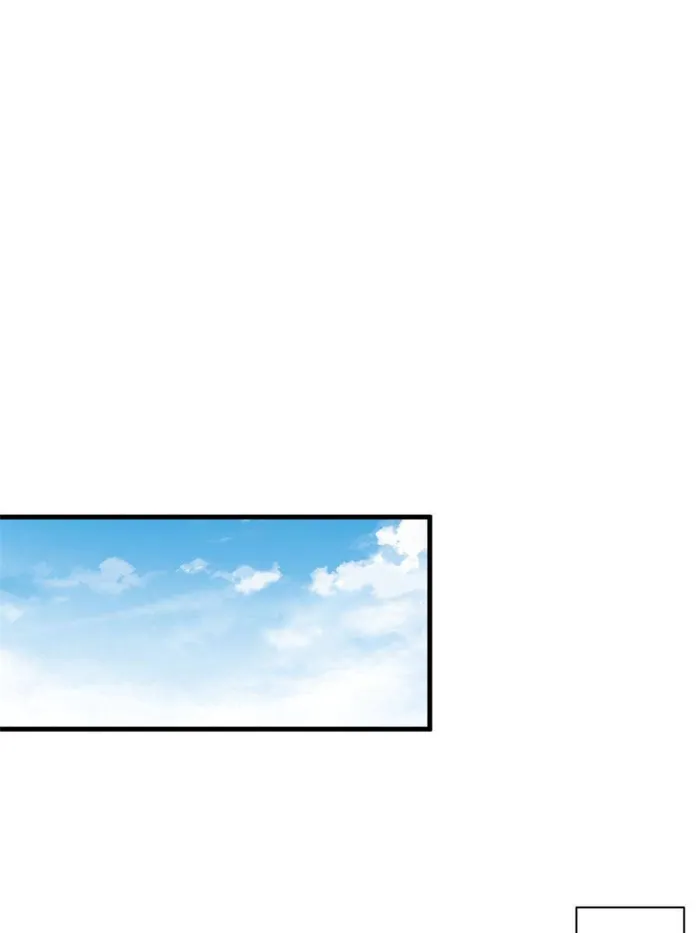 Page 36 of Chapter 88