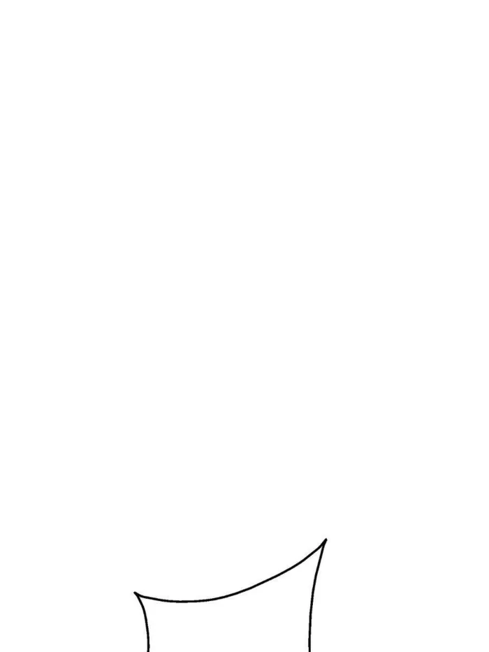 Page 45 of Chapter 88