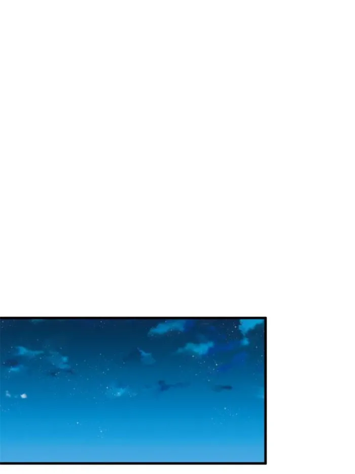 Page 37 of Chapter 92