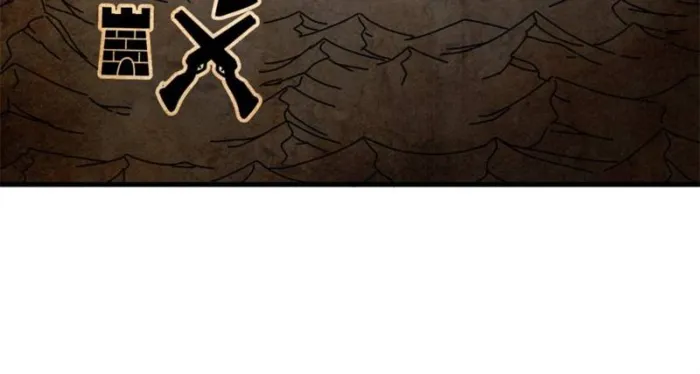 Page 33 of Chapter 93
