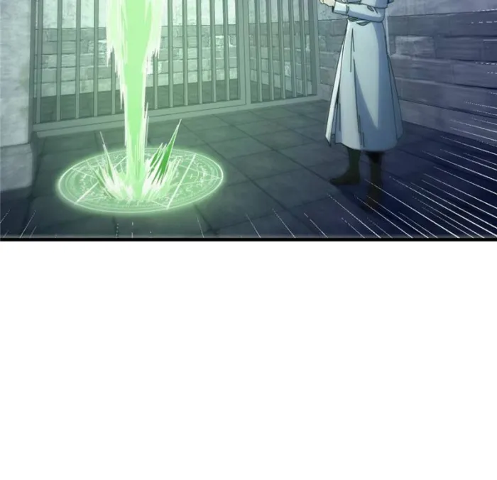 Page 71 of Chapter 96