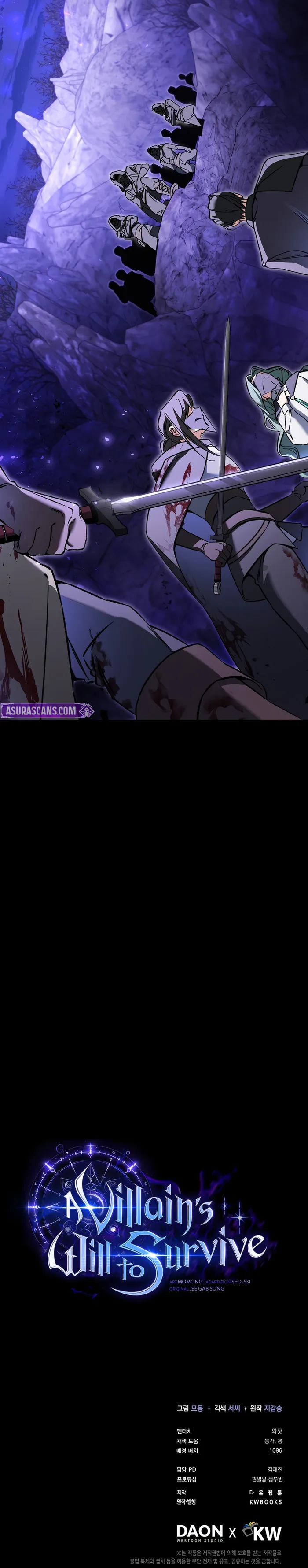 Page 10 of Chapter 41
