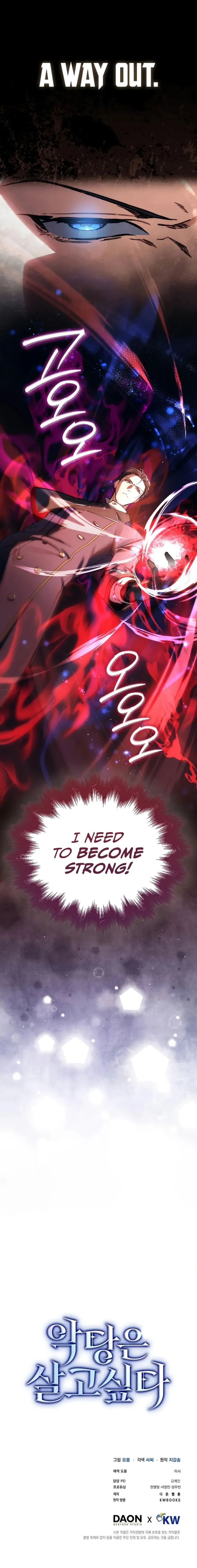 Page 13 of Chapter 4