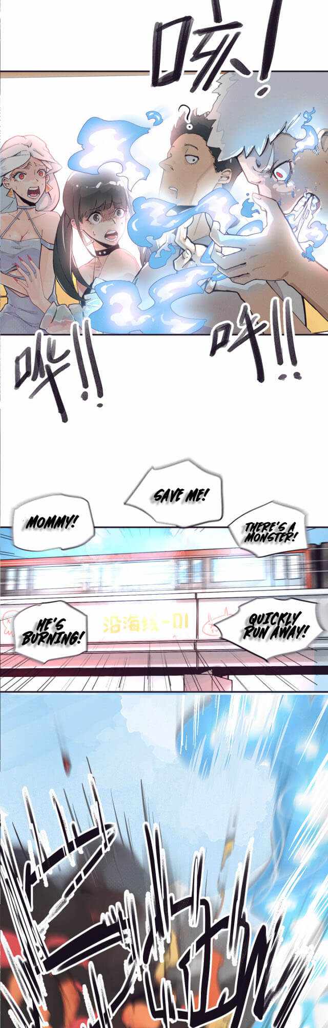 Page 2 of Chapter 0
