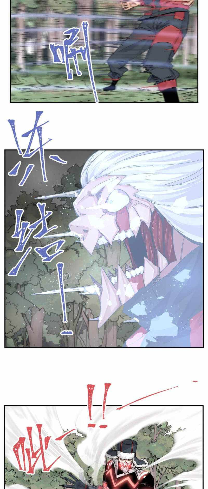 Page 9 of Chapter 10