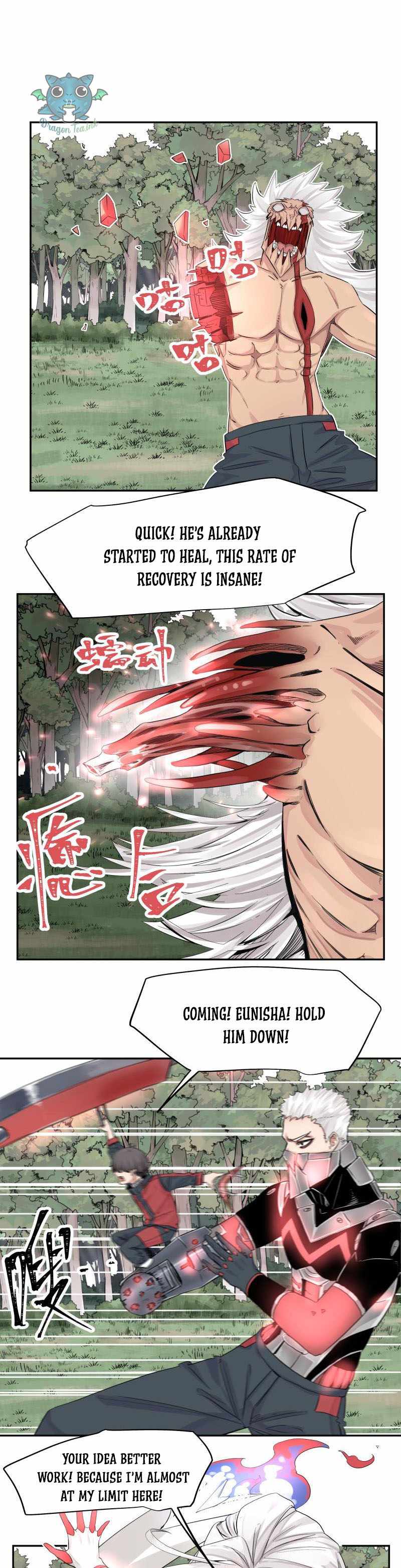 Page 3 of Chapter 12