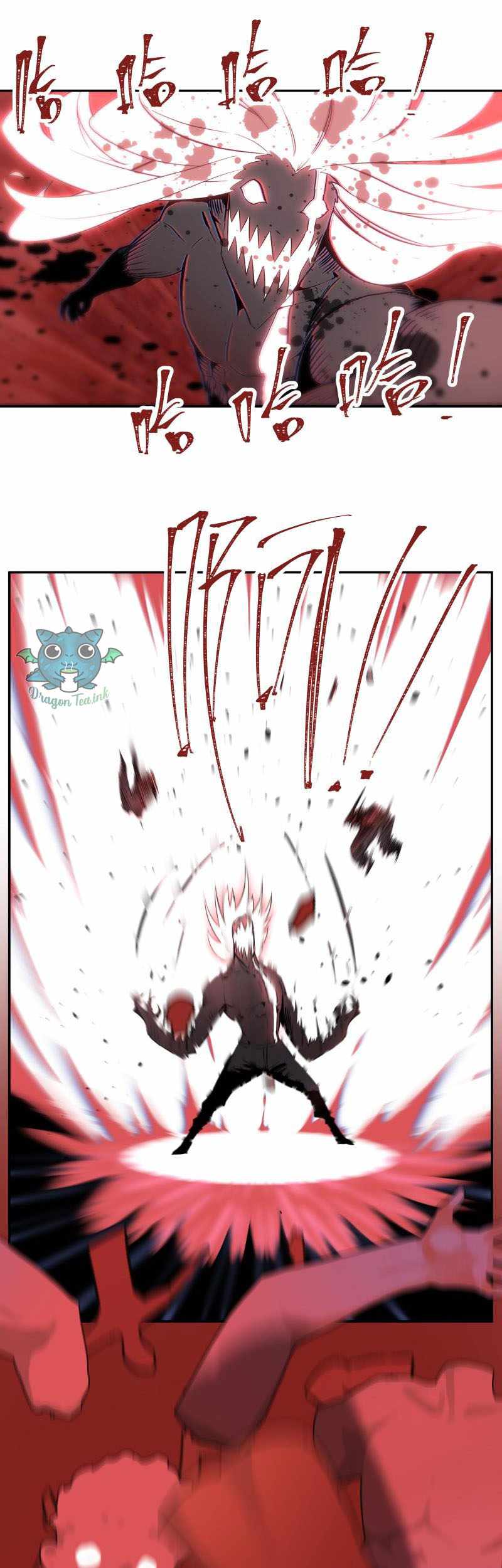 Page 5 of Chapter 13