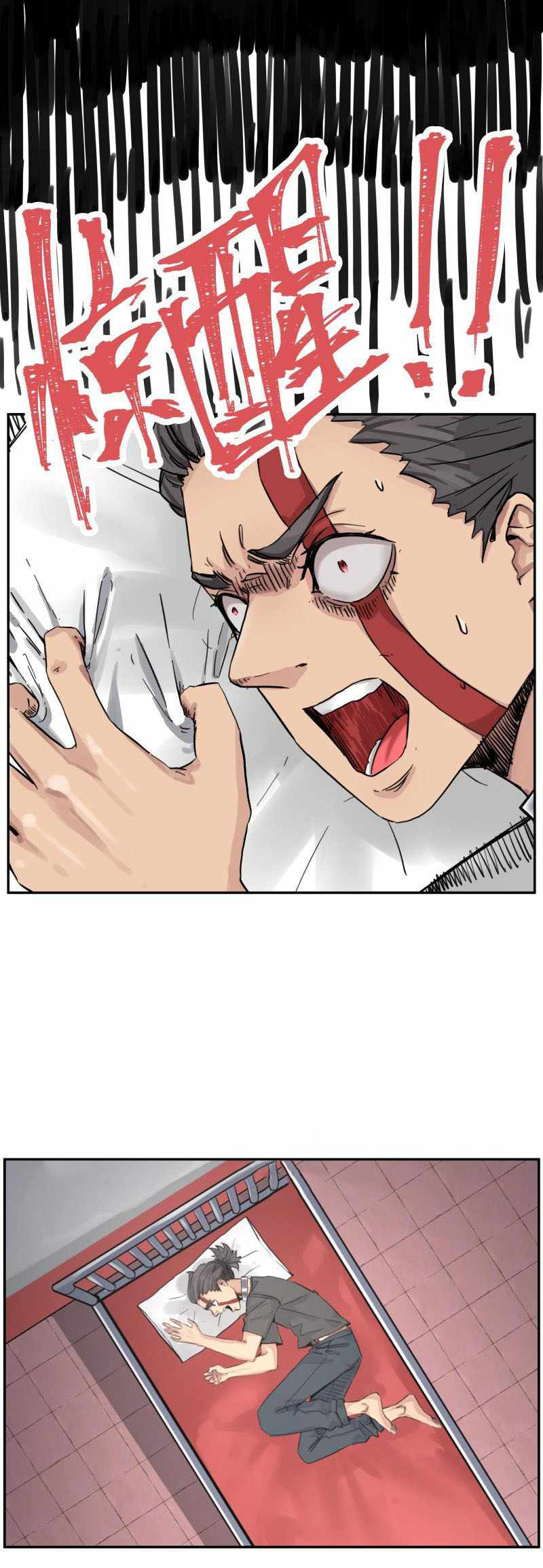 Page 9 of Chapter 13