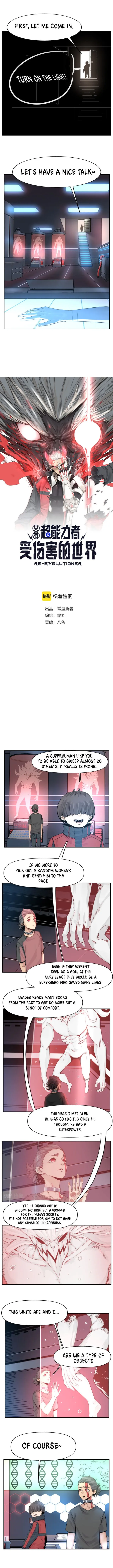 Page 2 of Chapter 14