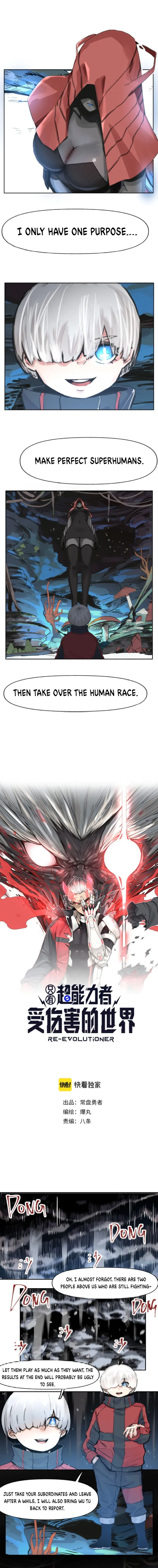 Page 1 of Chapter 19
