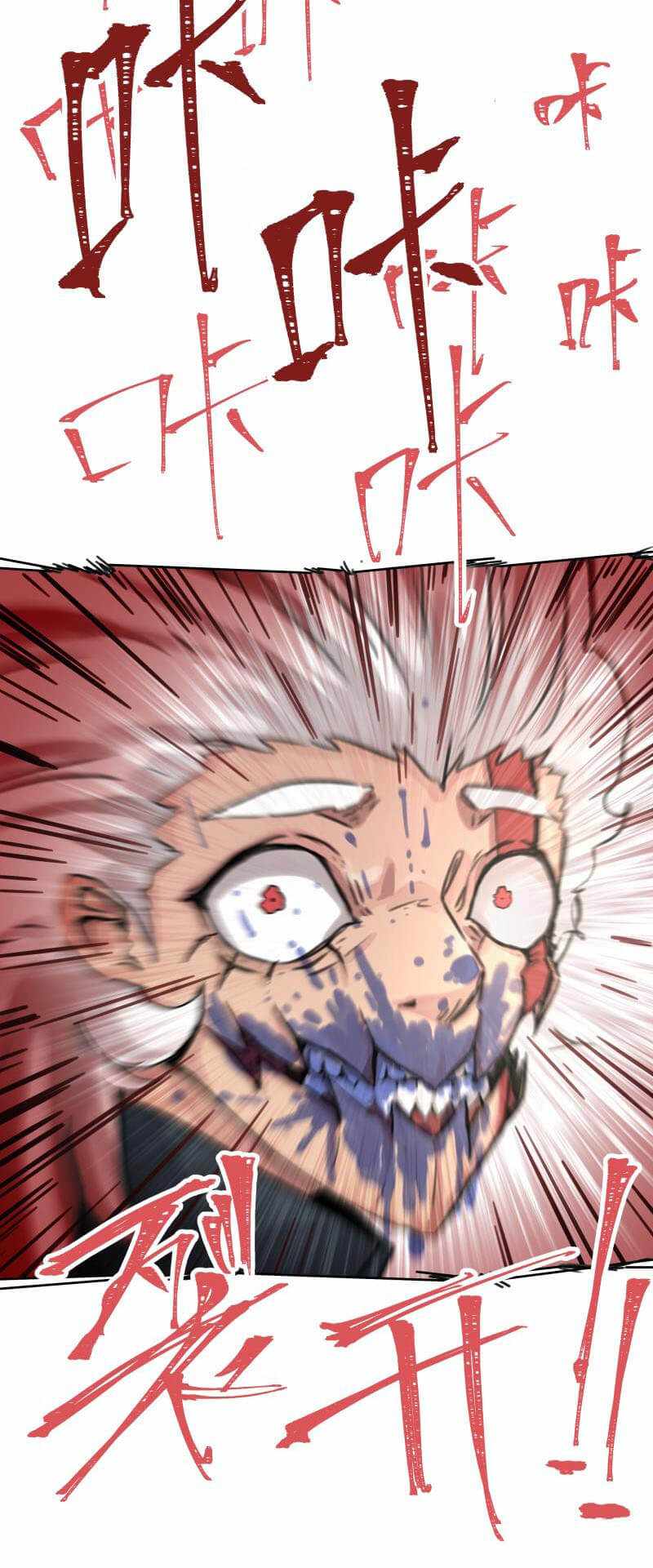 Page 15 of Chapter 8