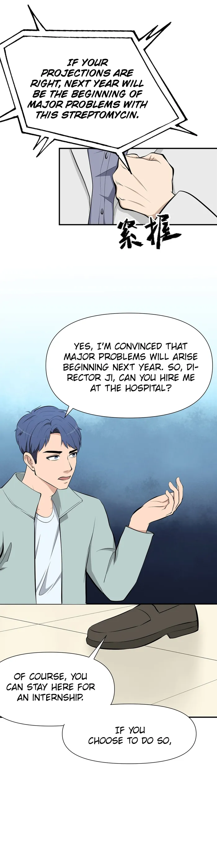 Page 12 of Chapter 10