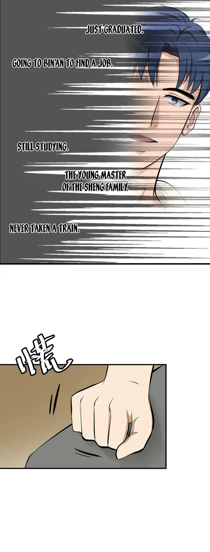 Page 13 of Chapter 11