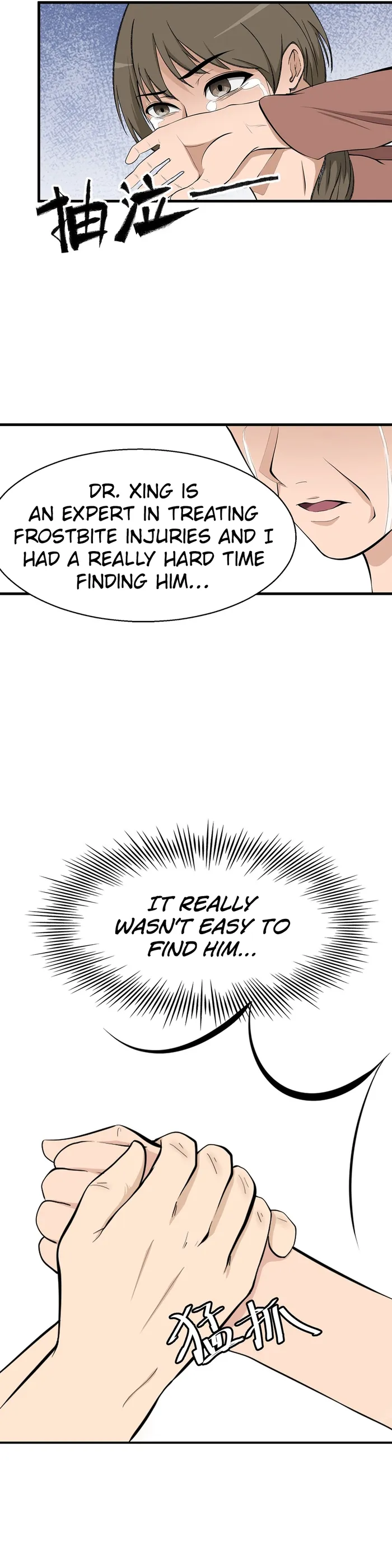 Page 6 of Chapter 12
