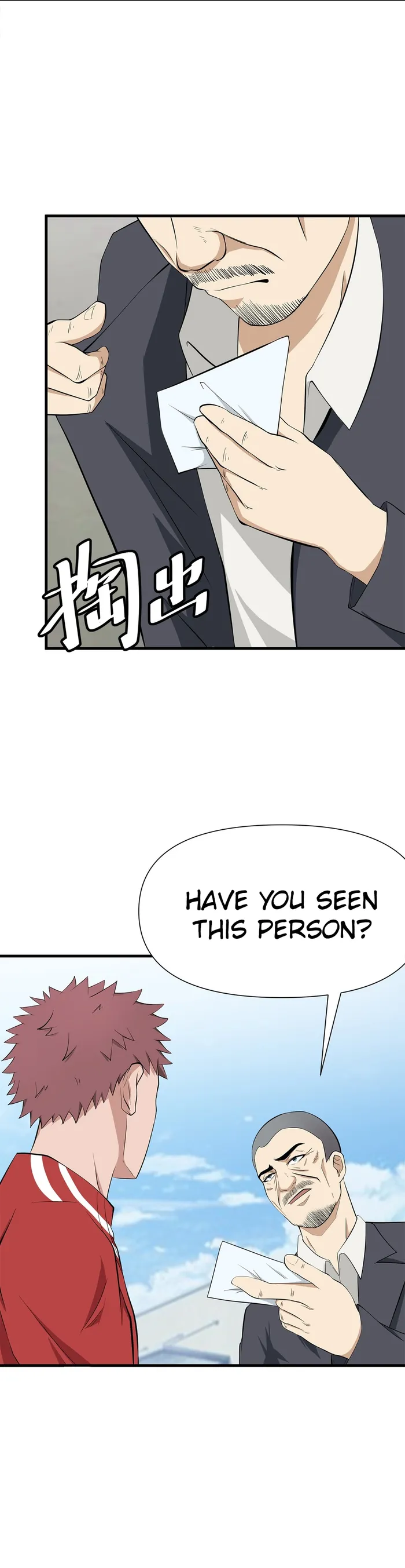 Page 17 of Chapter 13