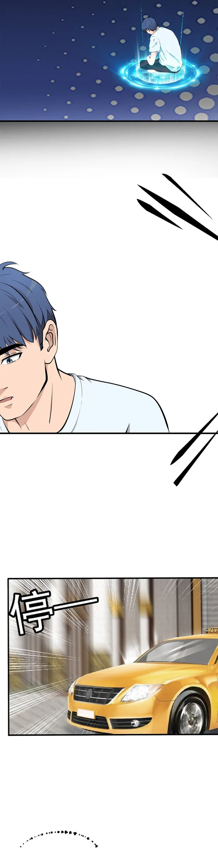 Page 4 of Chapter 15
