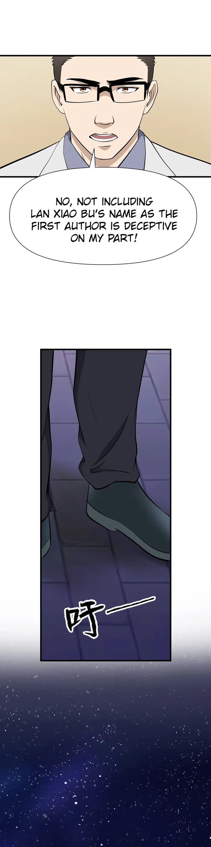 Page 19 of Chapter 16